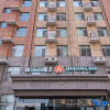 Отель Jinjiang Inn Select (Ji'nan Jingshi Road Yanshan Overpass), фото 4