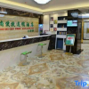 Отель Pinshang Express Chain Hotel (Dongxing Guomen Port), фото 4