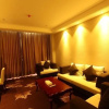 Отель Zhongzhou Yihe Hotel, фото 8