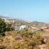 Отель Casa Quemahierro 1, фото 12