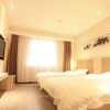 Отель Jianianhua Fashion Hotel, фото 5
