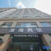 Отель Shanghai Huaihai Hotel в Шанхае