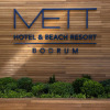 Отель METT Hotel & Beach Resort Bodrum, фото 1