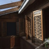Отель Yixiu Hotel, фото 29