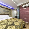 Отель Yangju Kara, фото 4