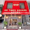 Отель KK Times Square Hotel в Кота-Кинабалу