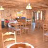 Отель Auberge Papillon Lune, фото 28