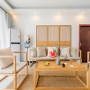 Отель Locals Boutique Apartment Huafa Plaza 23, фото 12