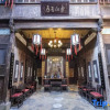 Отель Hongcun xiyunpan moon • holiday selected Huizhou century famous house art B & B, фото 22