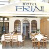 Отель Frini Hotel, фото 22