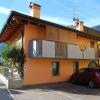 Отель Casa Vacanze Arcobaleno, фото 25