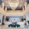 Отель Zhaori International Hotel, фото 23