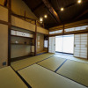 Отель Rinn Premium Machiya Townhouse Kyoto Nijo Castle North, фото 3