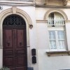 Отель Apartment With 2 Bedrooms in Catania, With Wifi - 5 km From the Beach, фото 1