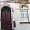 Отель Apartment With 2 Bedrooms in Catania, With Wifi - 5 km From the Beach, фото 16