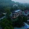 Отель Tianmu Wutong House (Liyang Tianmu Lake Landscape Garden Scenic Area Store), фото 8