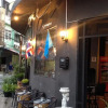 Отель Once In Bangkok Guesthouse, фото 9