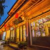 Отель Lijiang Mufu Bieyuan Inn, фото 1