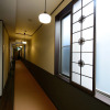 Отель Yubatake Souan, фото 11