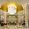 Отель Jinlong International Hotel, фото 8