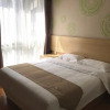Отель Greentree Inn Chengde Development Zone University, фото 7