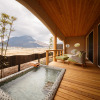 Отель Yufuin Luxury Villa -zakuro-, фото 9