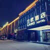 Отель LANO Hotel Henan Anyang Tangyin County Gaosukou Jingzhong Road в Аньяне