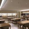 Отель Ji Hotel Taizhou Wanda Plaza, фото 7