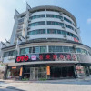 Отель Donglai Business Hotel, фото 5