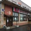 Гостиница Hostel U Bashny в Москве