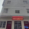 Отель Luoyang Wangjingge Homestay (Yingtianmen Lijingmen Branch), фото 11