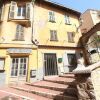 Отель Nice Booking-Atelier Vieux Nice Terrasse, фото 1