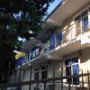 Гостиница Guest House Uyzhnoe Siyanie, фото 15
