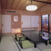 Отель Yunoyado Hakusan Shoubutei, фото 6