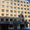 Отель Bihai Jiaolong Business Hotel (Harbin Central Avenue store) в Харбине