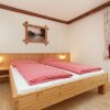 Отель Modern Holiday Home Near Ski Area in Zell Am Ziller, фото 15