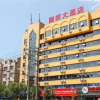 Отель Longqiao Hotel (Yichang Yiting Three Gorges Airport), фото 11