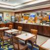 Отель Holiday Inn Express Hauppauge, an IHG Hotel, фото 7