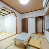 Отель OYO Ryokan Yamaga Onsen Yuyado Izumi, фото 11