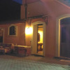 Отель casa rurale boschetto, фото 1