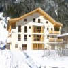 Отель Appartementhaus Alpin Apart und Apart Bianca, фото 24