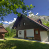 Отель Serene Apartment in Bohinjsko Jezero near Ski Lift, фото 1