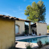 Отель Villa dans le LUBERON à 2 km de LOURMARIN, фото 1