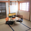 Отель Musashi Machiya Ni, фото 9