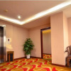 Отель Wuhan Yuquan Hotel, фото 20