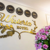 Отель Wisteria Hotel, фото 2