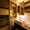 Отель UCHIKO-Inn KURA, фото 20
