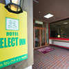 Отель Select Inn Yonezawa, фото 26