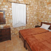 Отель Villa Koutsoypia Stone House, фото 17