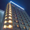 Отель Natural Hot Spring Hotel LiVEMAX PREMIUM Himejieki-Minami в Химэдзи